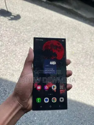 Samsung Galaxy S23 Ultra (Used)
