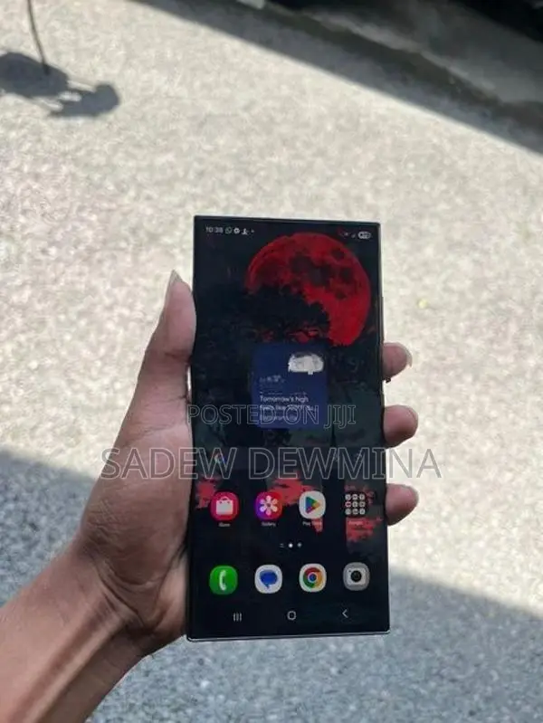Samsung Galaxy S23 Ultra (Used)