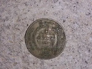 1 Rs 1957 Special Coin