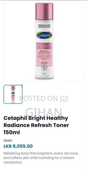 Cetaphil Brighting Toner