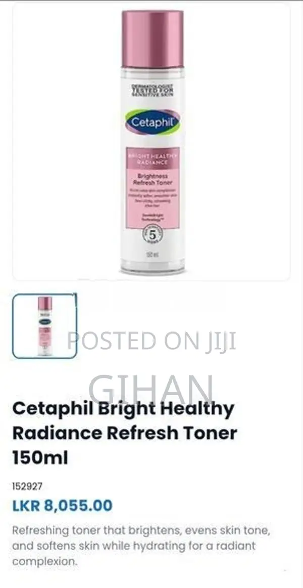 Cetaphil Brighting Toner