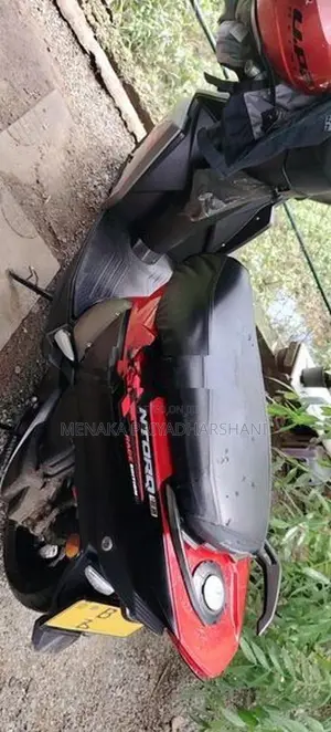 TVS Ntorq 125 2023