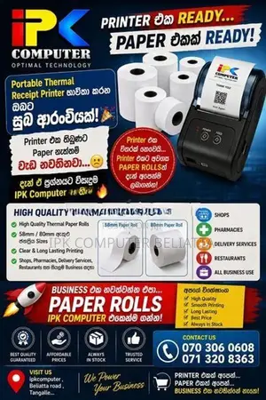 Bill Printer Roll & Barcode Sticker