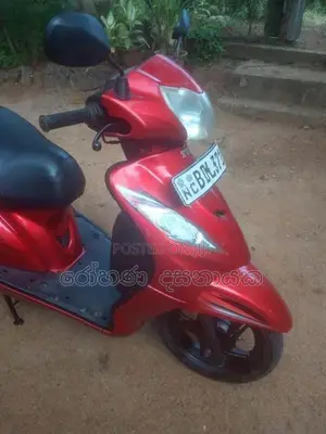 TVS Wego 2015