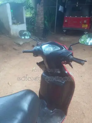 TVS Wego 2015