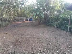 Land for Sale in Kadawatha