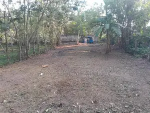Land for Sale in Kadawatha