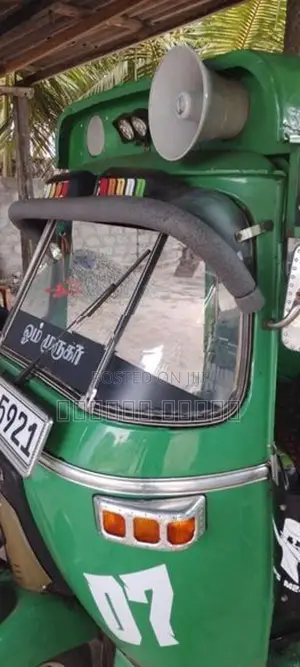 Bajaj RE 2 Stroke 2003