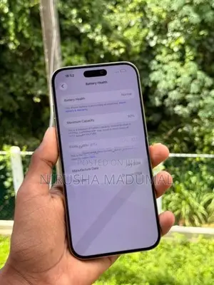 Apple iPhone 16 Pro Max (Used)