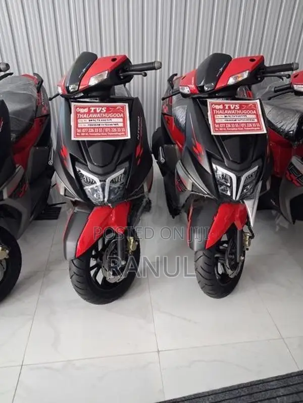 TVS Ntorq 125 2026