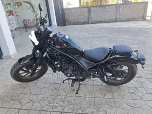 Honda Rebel 250 2025