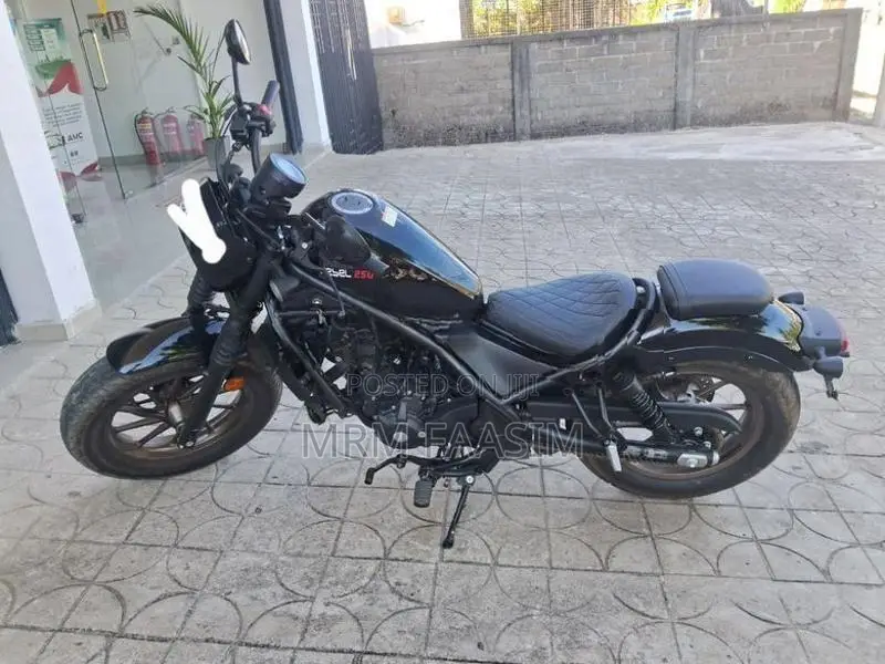 Honda Rebel 250 2025