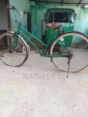 Atlas Bicycle