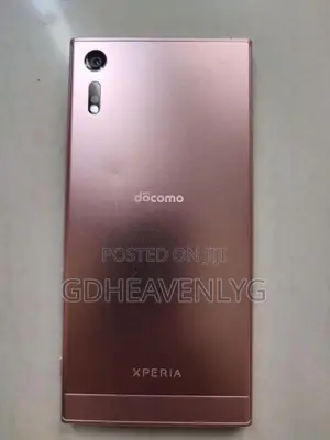 Sony Xperia XZ (Used)