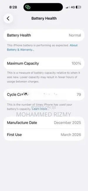 Apple iPhone 17 Pro (Used)