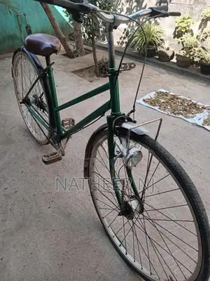 Atlas Bicycle