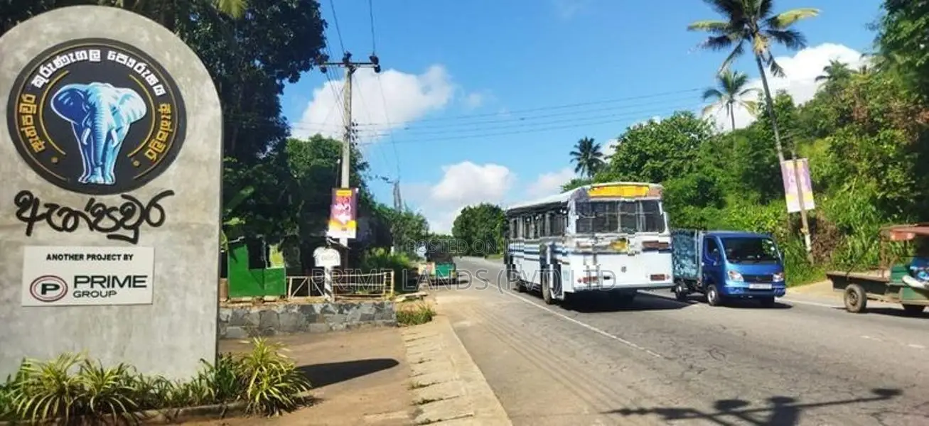 නාරම්මල නගරයට ආසන්නයේ පදිංචියට ඉඩමක්