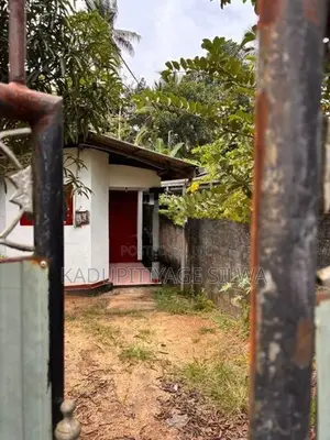 නිවස විකිණීමට - දෙල්ගොඩ