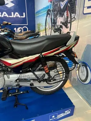Bajaj CT100 2026