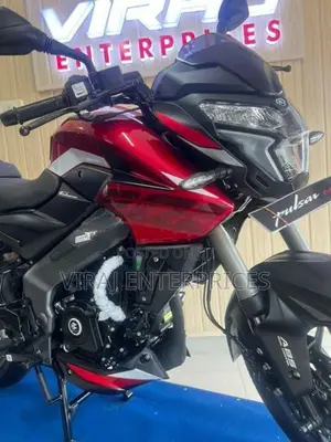 Bajaj Pulsar NS200 2026