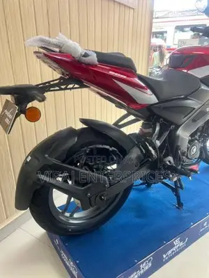 Bajaj Pulsar NS200 2026