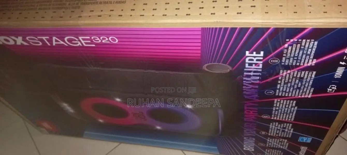 JBL Party Box 320