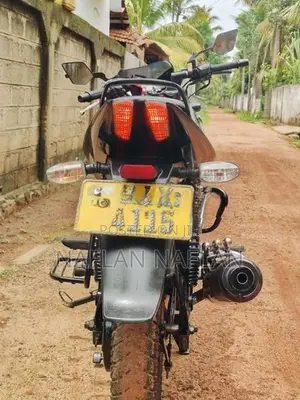 Bajaj Pulsar 150 2021