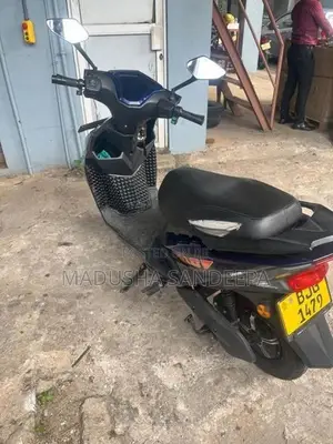 Rise E Bike 2024