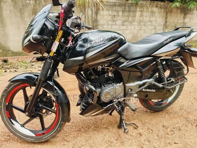 Bajaj Pulsar 150 2021