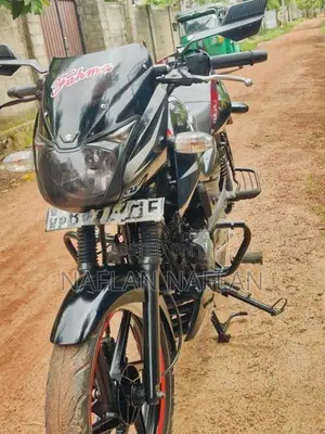 Bajaj Pulsar 150 2021