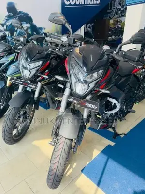 Bajaj Pulsar NS200 2026