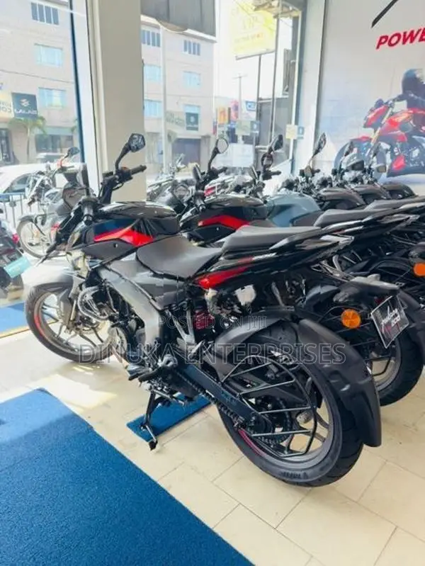 Bajaj Pulsar NS200 2026