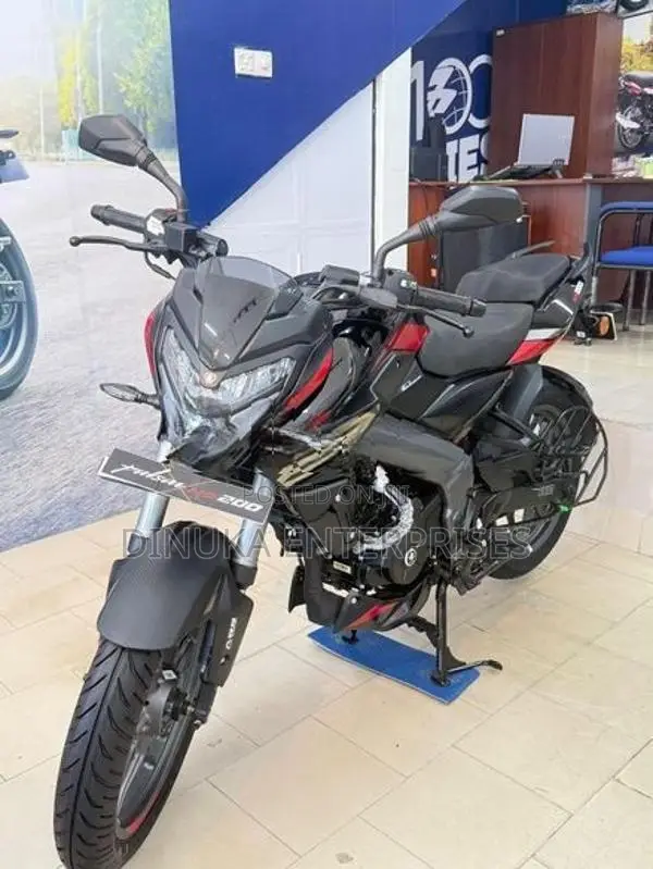 Bajaj Pulsar NS200 2026