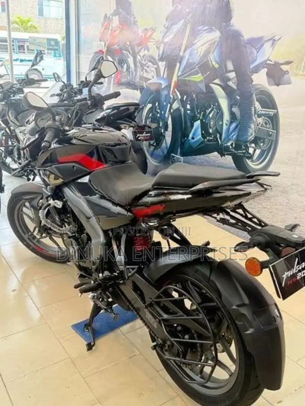 Bajaj Pulsar NS200 2026