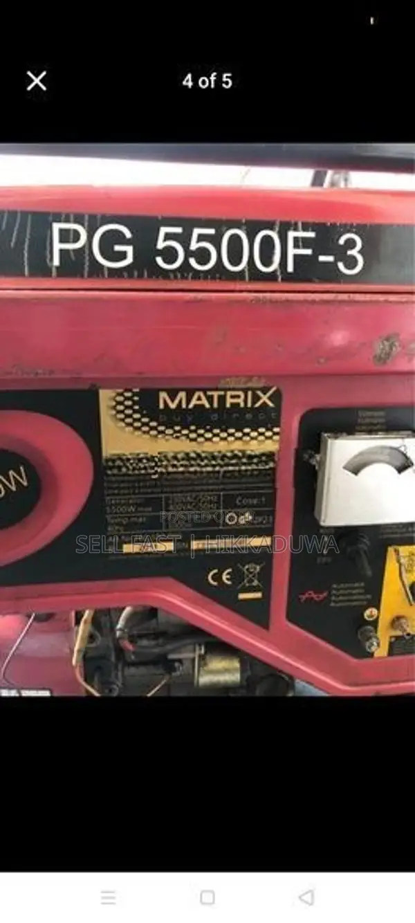 PG 5500F -3KW GENARATOR