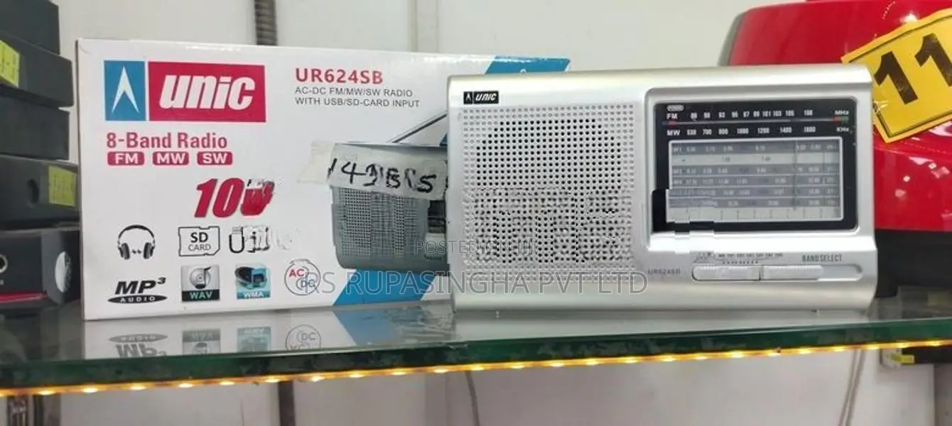 Unic FM Radio