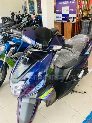 TVS Ntorq 125 2026