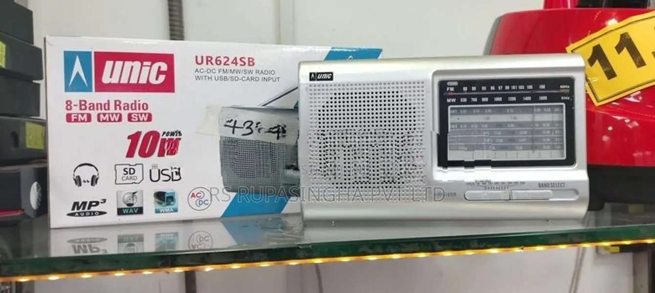 Unic FM Radio