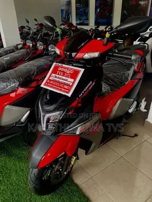 TVS Ntorq 125 2026