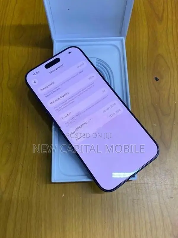 Apple iPhone 17 Pro Max (Used)