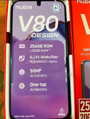 ZTE nubia (Used)