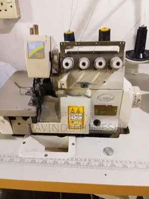 Overlock Machine