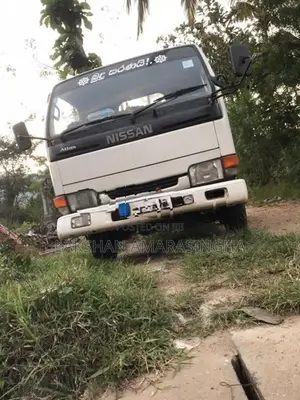 Nissan Atlas 1990
