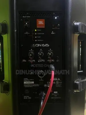 JBL EON615 Powered Top Speaker