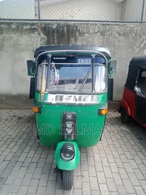 Bajaj RE 2 Stroke 2005