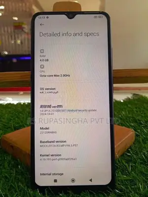 Xiaomi Redmi 12 4GB 128GB (Used)