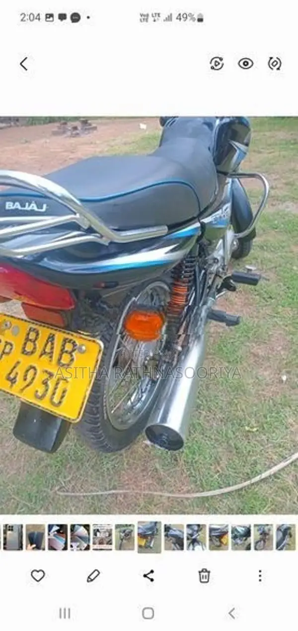 Bajaj CT100 2012