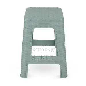 Rattan Stool