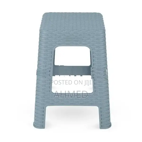 Rattan Stool