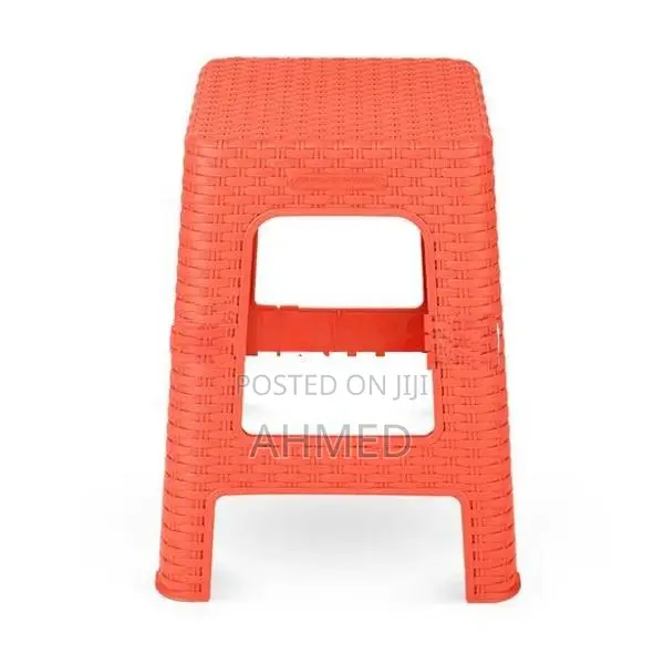 Rattan Stool